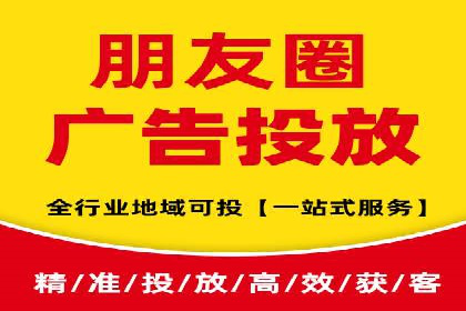 成功案例：专业SEM托管助力企业实现业绩倍增