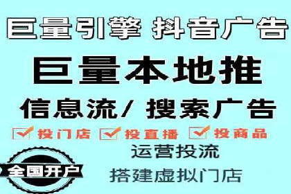百度优化推广的秘诀：内容为王的策略解读